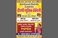 WhatsApp-Image-2019-09-24-at-10.13.12-AM-1