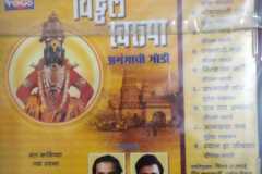 WhatsApp-Image-2019-09-24-at-6.35.15-PM