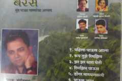 WhatsApp-Image-2019-09-24-at-6.35.44-PM