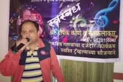 WhatsApp-Image-2019-09-24-at-6.37.16-PM